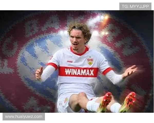 斯图加特CEO:我们不会出售沃尔特马德 如同拜仁不卖穆西亚拉 斯图加特CEO:我们不会出售沃尔特马德 如同拜仁不卖穆西亚拉